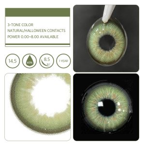 Unibling Bloom Green (1-Year)