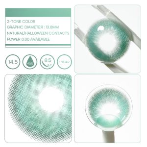 Unibling Comet Green (1-Year)