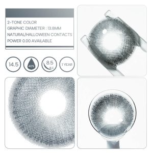 Unibling Comet Gray (1-Year)