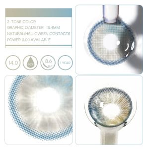 Unibling Dew Blue (1-Year)