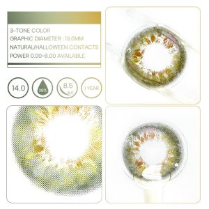 Unibling Secret Garden Brown (1-Year)