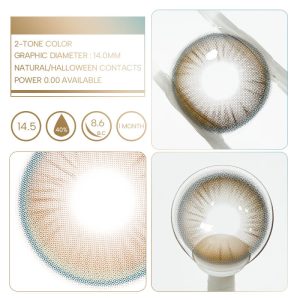 Unibling Whisper Brown (1-Month)