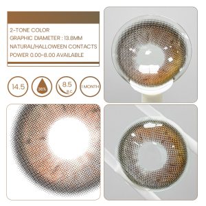 Unibling Freesia Brown (1-Year)