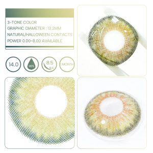 Unibling Trinity Green (1-Month)