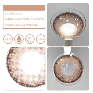 Unibling Solara Brown (1-Year)