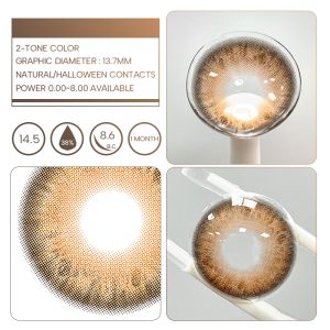 Unibling Celestia Brown (1-Month)