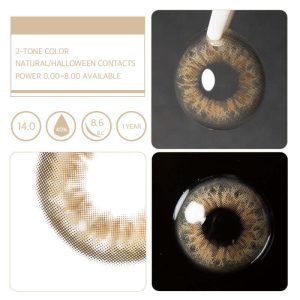 Unibling Pure Hazel (1-Year)