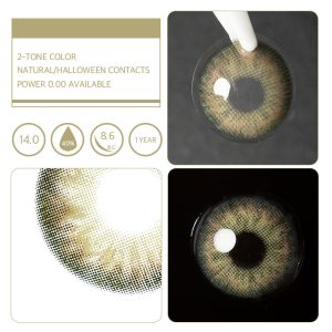 Unibling Cookie Green (1-Year)