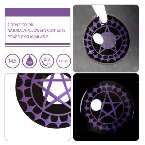 Unibling Ciel's Contract Purple (1-Year)