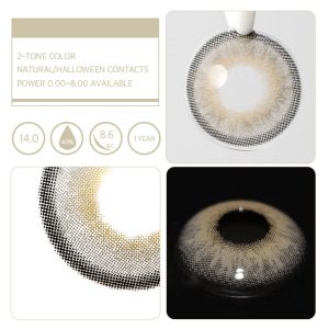 Unibling Himalaya Grey (1-Year)