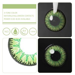 Unibling Vika Green (1-Year)