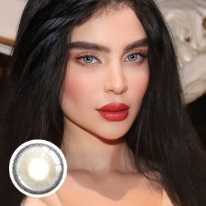 Unibling Himalaya Grey (1-Month)