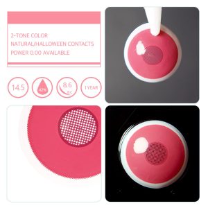 Unibling Rose Bloom (1-Year)