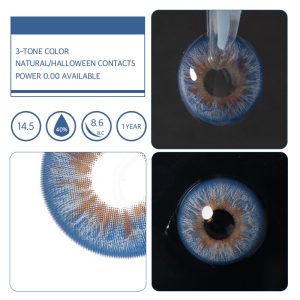 Unibling Peacock Blue (1-Year)