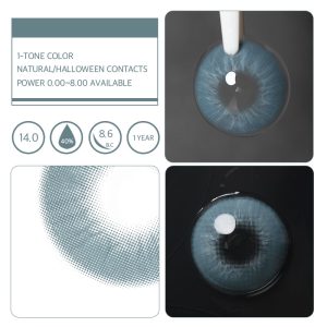 Unibling Eros Blue (1-Year)