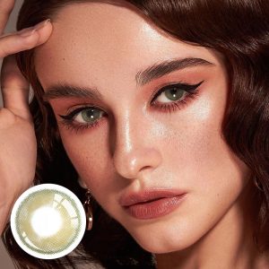 Unibling Marina Green (1-Month)