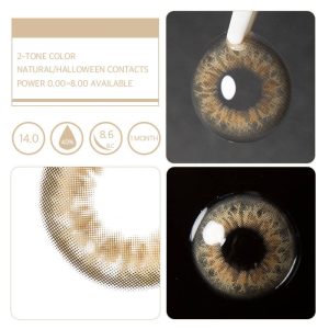 Unibling Pure Hazel (1-Month)